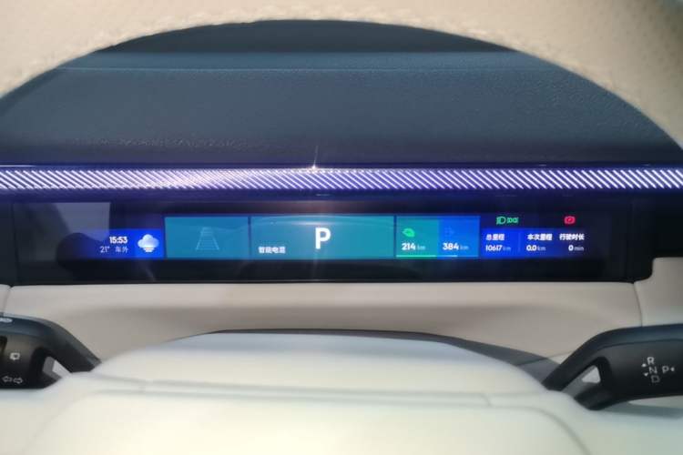 Used Lynk & Co 900 2025 2.0T Ultra Instrument Cluster