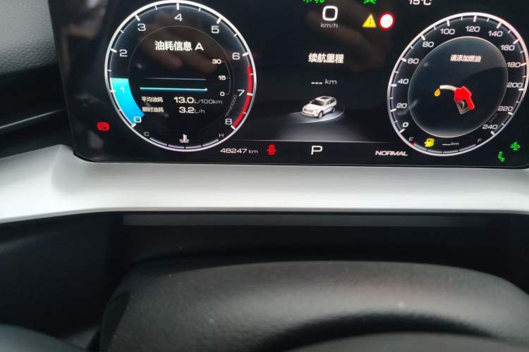 Used Haval H6 2021 3rd Generation 2.0T Automatic Two-Wheel Drive Max
