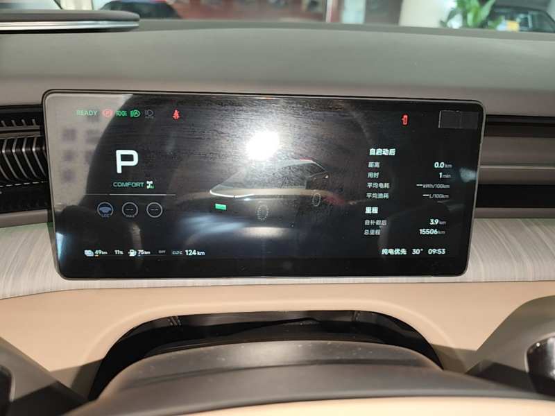 Used XPeng X9 2026 Model—Range-Extended Version 1602 Ultra — 11