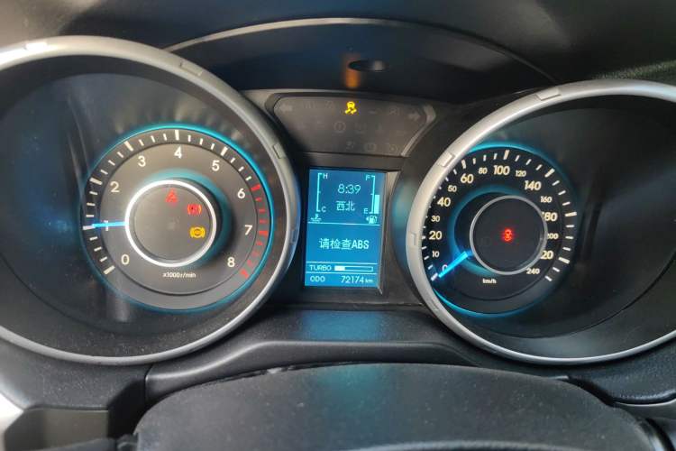 Used BAIC Senova X65 2015 2.0T Manual Elite Edition
