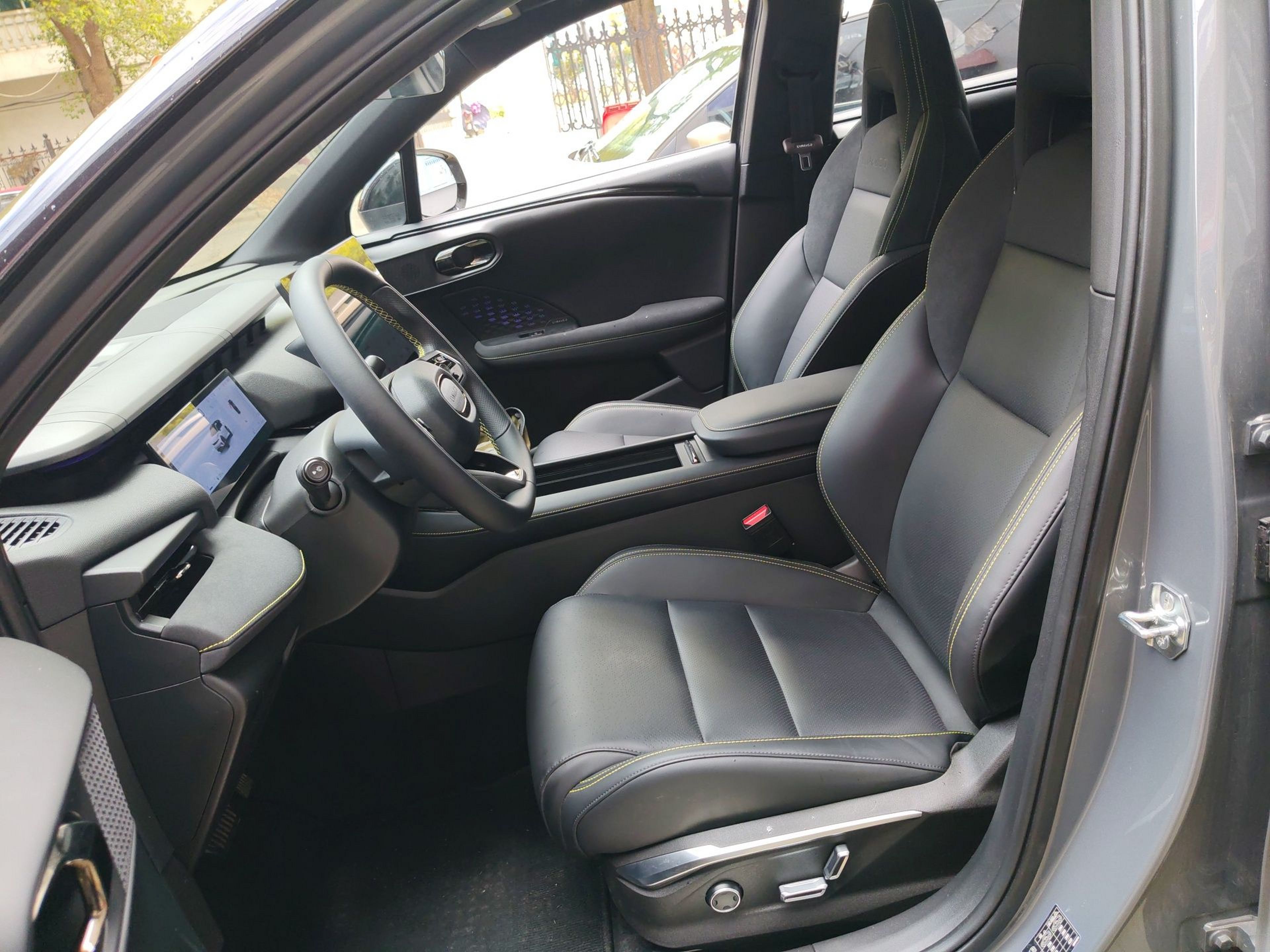 Front Interior