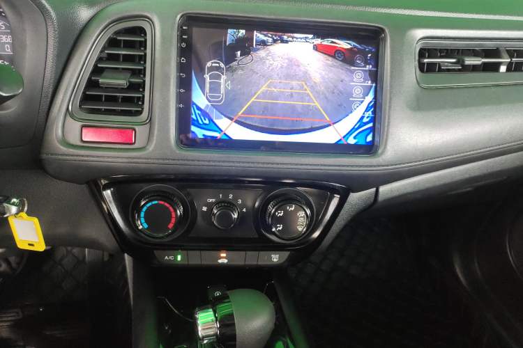Used Honda Vezel 2015 1.8L CVT 2WD Elite Model
