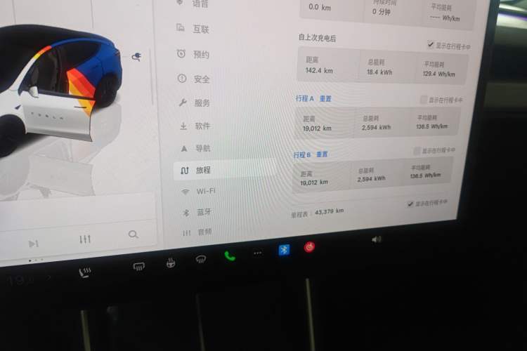 Used Tesla Model Y 2025 Rear-Wheel-Drive Version