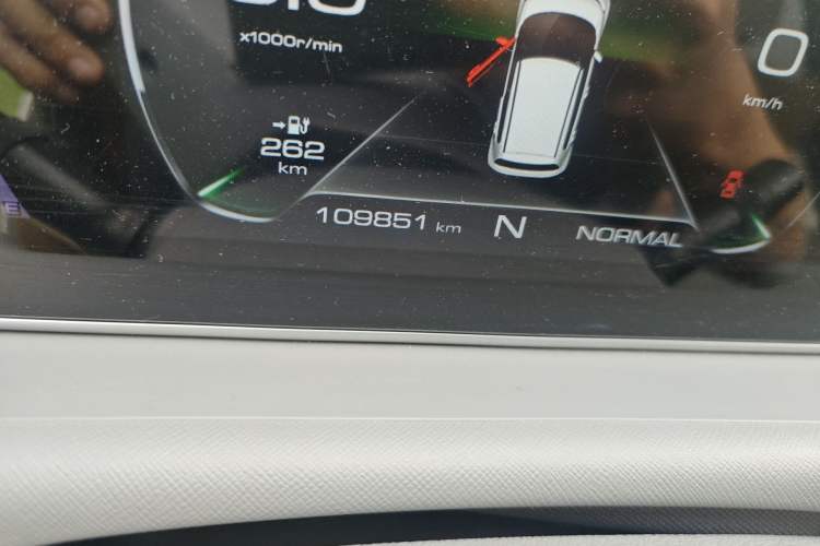 Used ORA White Cat 2020 360km Standard Version Odometer Close Up