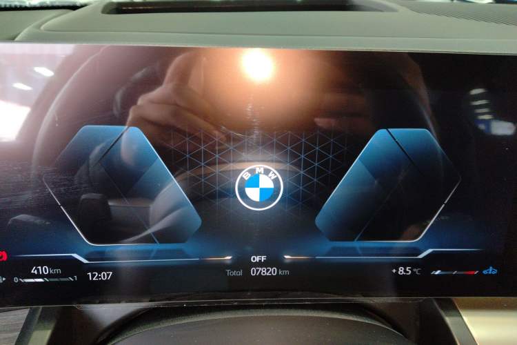 Used BMW 5 Series 2024 530Li Luxury Edition M Sport Package