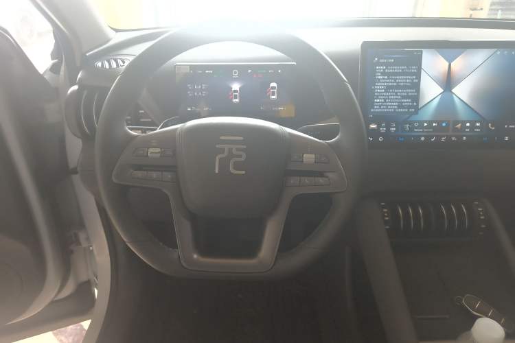 Used BYD Yuan PLUS 2025 Intelligent Driving Version 510 KM Beyond-Grade Edition
