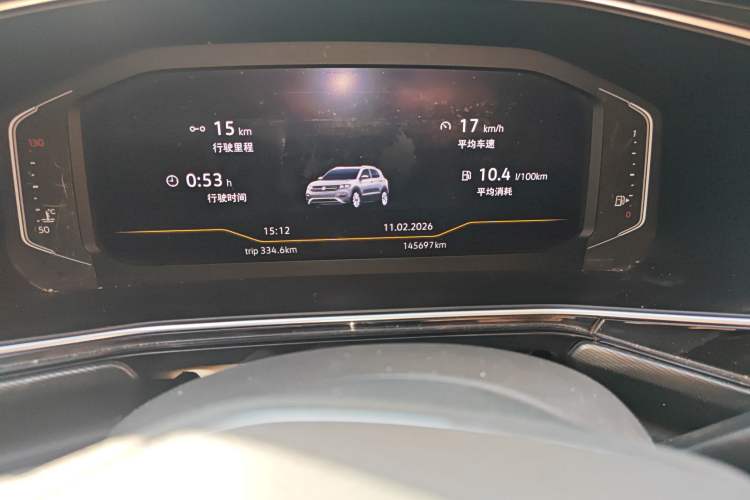 Used Volkswagen Tacqua 2020 1.5L Automatic Yue