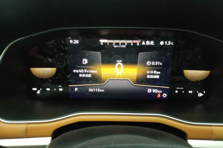 Used Volkswagen Bora 2023 200TSI DSG Enjoyment Edition