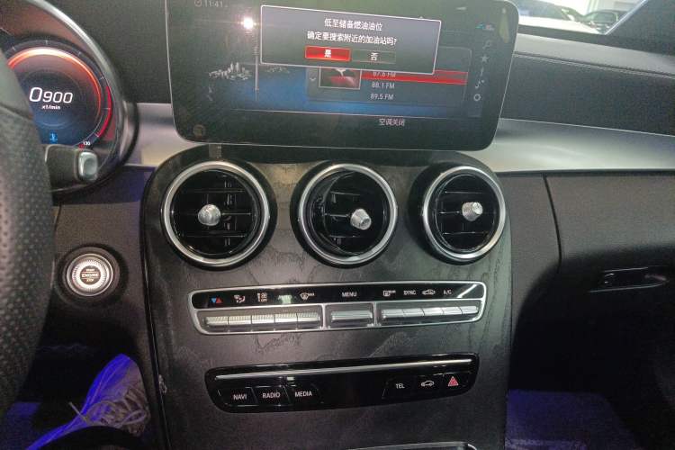 Used Mercedes-Benz C-Class 2021 C 200 L Fashion Edition Sport Version Audio And AC Panel