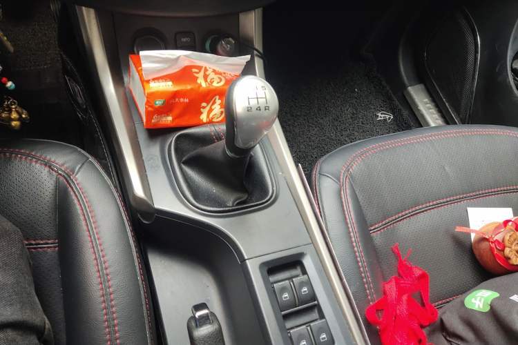 Used Haima S5 2015 1.6L Manual Smart Luxury Model
