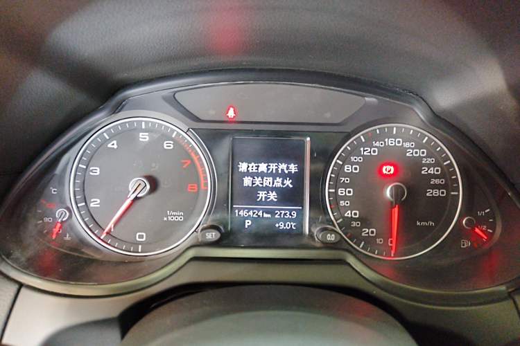 Used Audi Q5 2017 Plus 40 TFSI Ambition Model