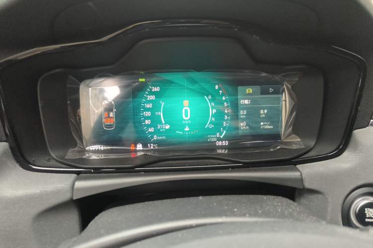 Used Lynk & Co 03 2020 1.5TD DCT JingPro Edition