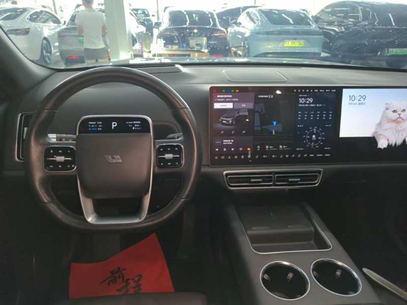 Used Li Auto L9 2022 Max model — 13