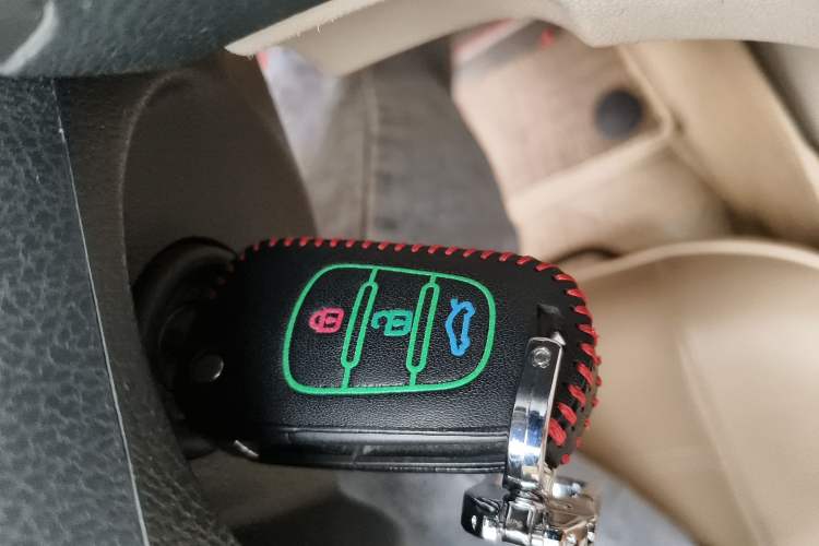 Used Haima M3 2015 1.5L Manual Standard Edition Vehicle Key