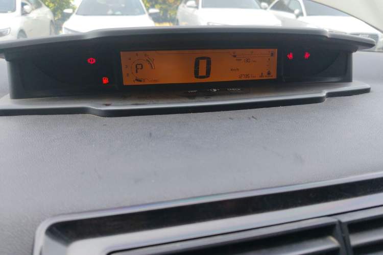 Used Citroen C-Quatre 2014 1.6L Automatic Connected Car Version
