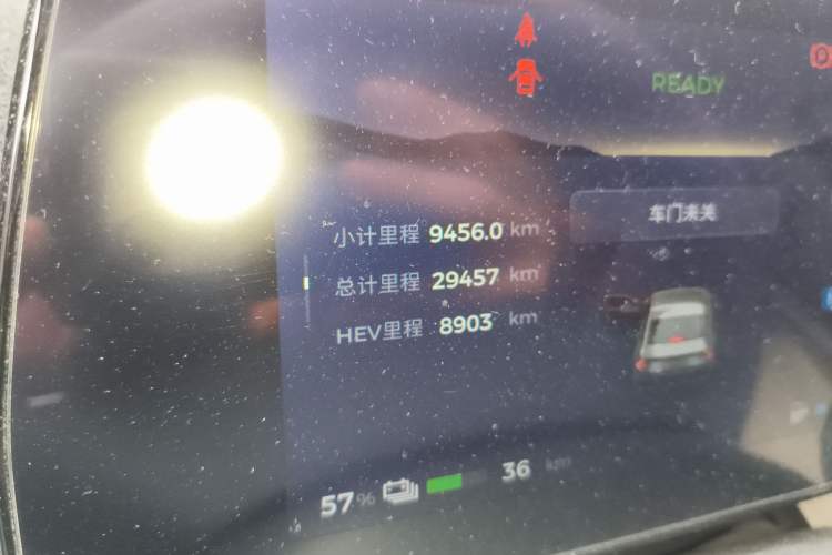 Used Wuling Xingguang 2024 Co-Creation Edition 70 Standard Model
