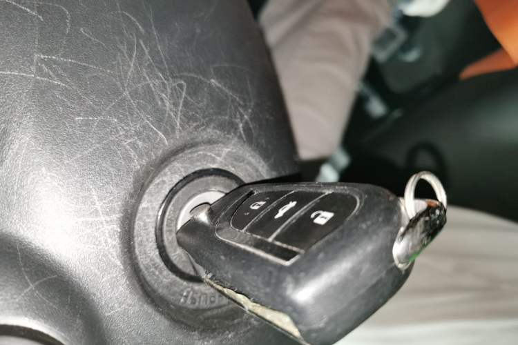 Used Toyota Levin 2023 TNGA 1.5L CVT Progressive Edition