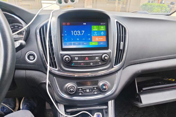 Used Baojun 560 2015 1.8L manual luxury version