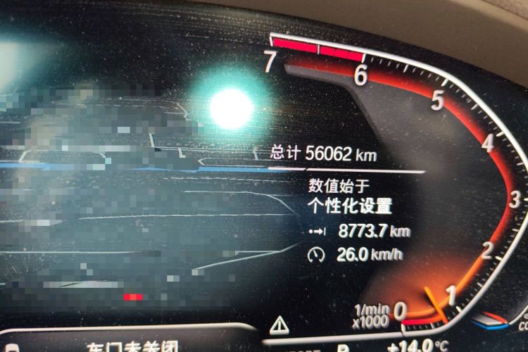 Used BMW X3 2021 xDrive25i M Sport Package