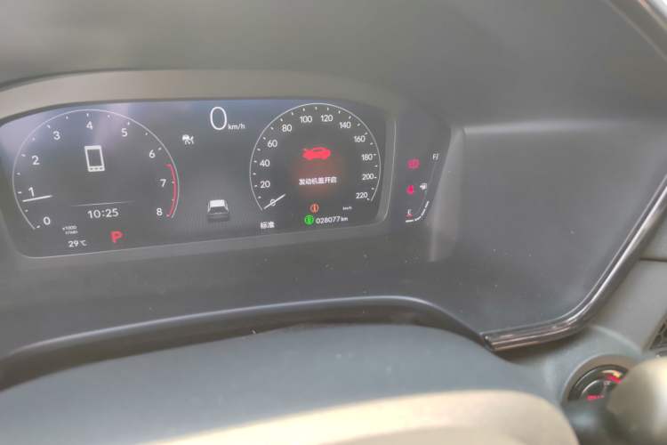 Used Honda Breeze 2023 240TURBO Two-Wheel-Drive Luxury Edition 5 Seats Odometer Close Up