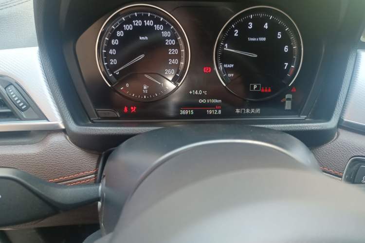 Used BMW X2 2021 Restyled sDrive25i Midnight Edition
