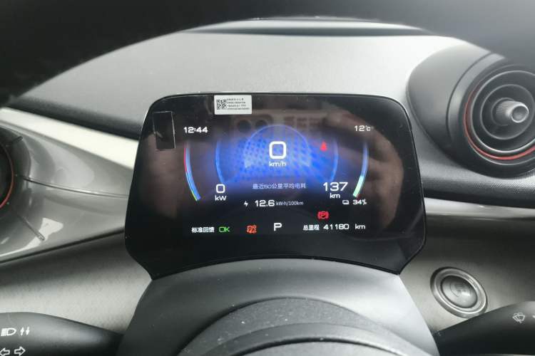 Used BYD Dolphin 2021 405 km Fashion Edition