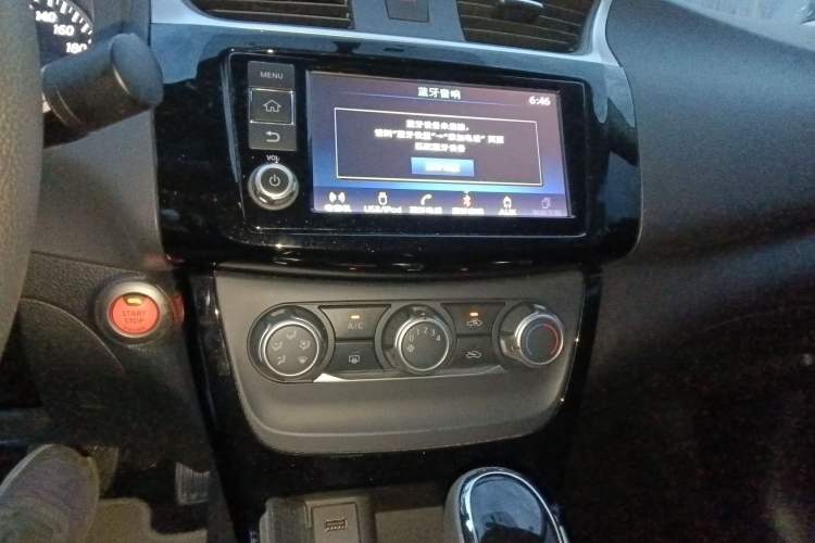 Used Nissan Sylphy 2018 1.6XV CVT Deluxe Edition Audio And AC Panel