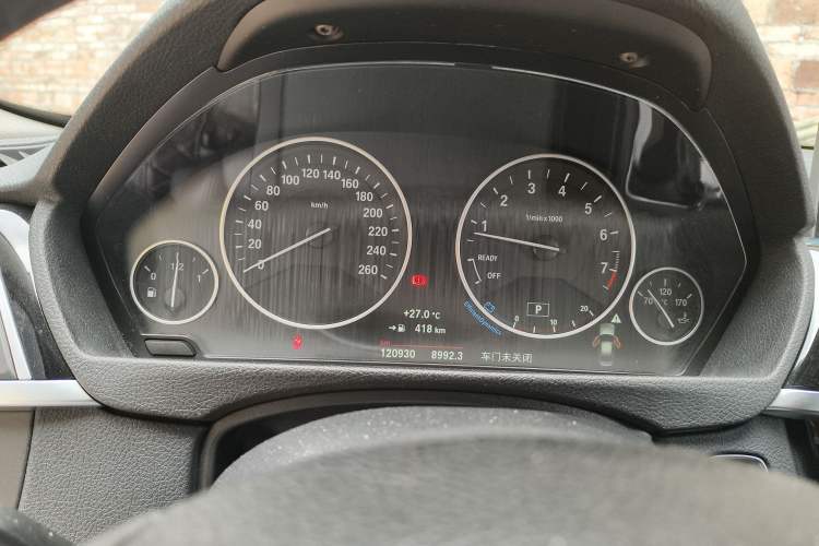 Used BMW 3 Series 2019 320Li Fashion Model