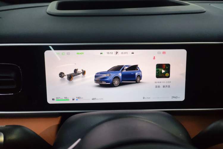 Used Hima AITO M7 2026 Model Range-Extending Ultra All-Wheel Drive 5-Seater Version