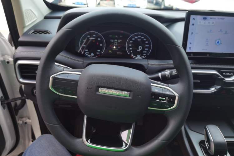 Used Radar Horizon 2023 410 km Entrepreneur Edition
