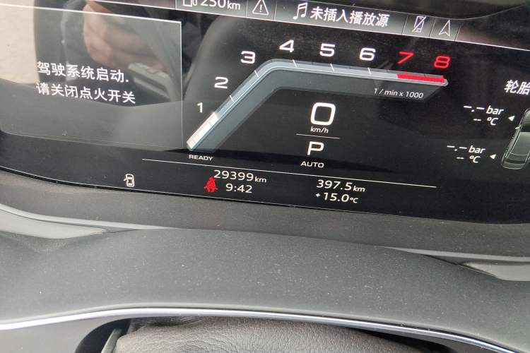 Used Audi A6L 2024 45 TFSI quattro Prestige Dynamic Edition