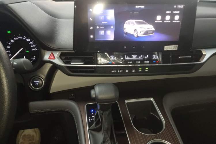 Used Toyota Granvia 2024 2.5L Hybrid Comfort Edition Audio And AC Panel