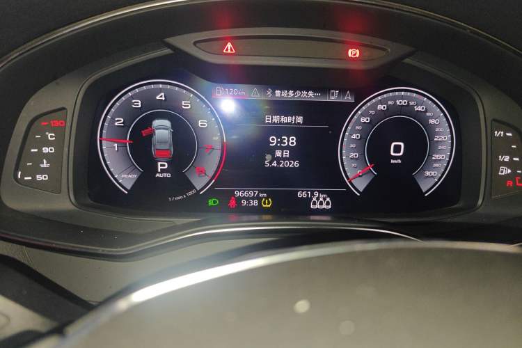 Used Audi A6L 2019 45 TFSI Prestige Elegant Edition
