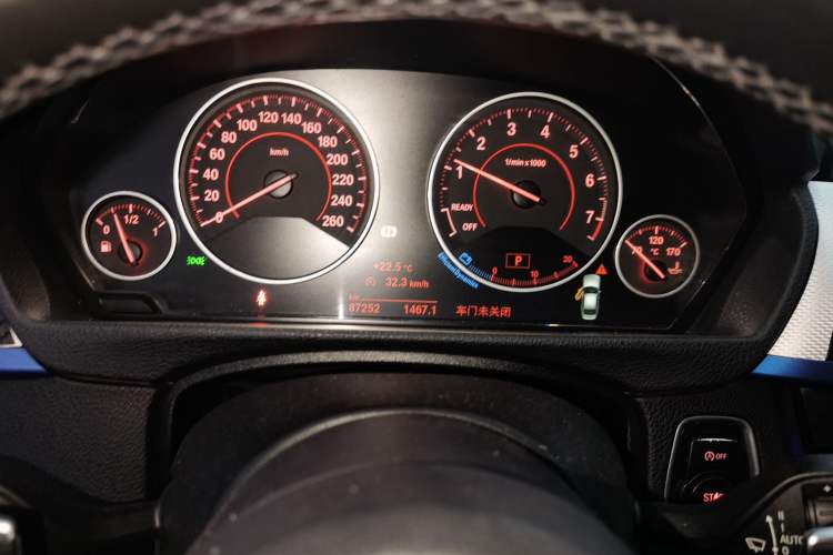 Used BMW 3 Series 2019 320i M Sport Package
