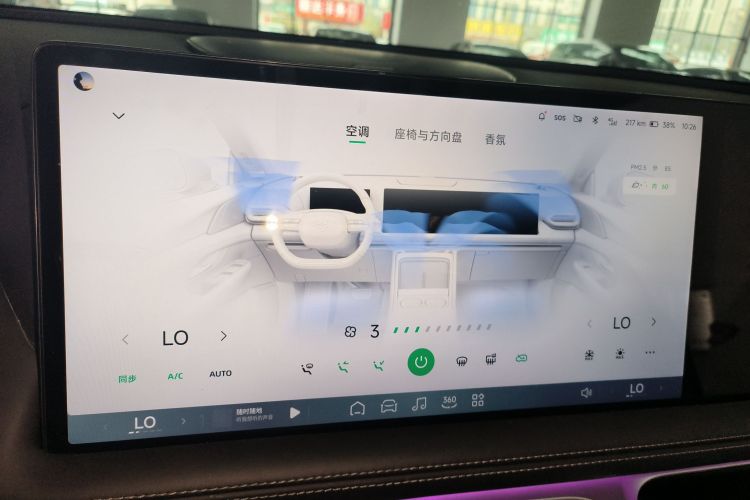 Used XPeng G9 2022 702 Pro