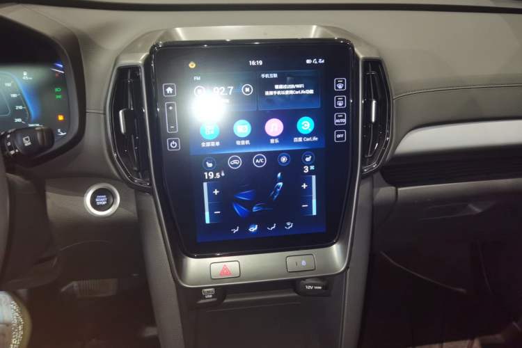 Used Hyundai ix35 2021 2.0L Automatic 2WD GLS Leading Edition
