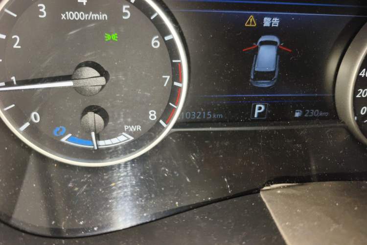 Used Nissan Murano 2017 2.5 S/C HEV XL Four-Wheel Drive Hybrid Prestige Edition