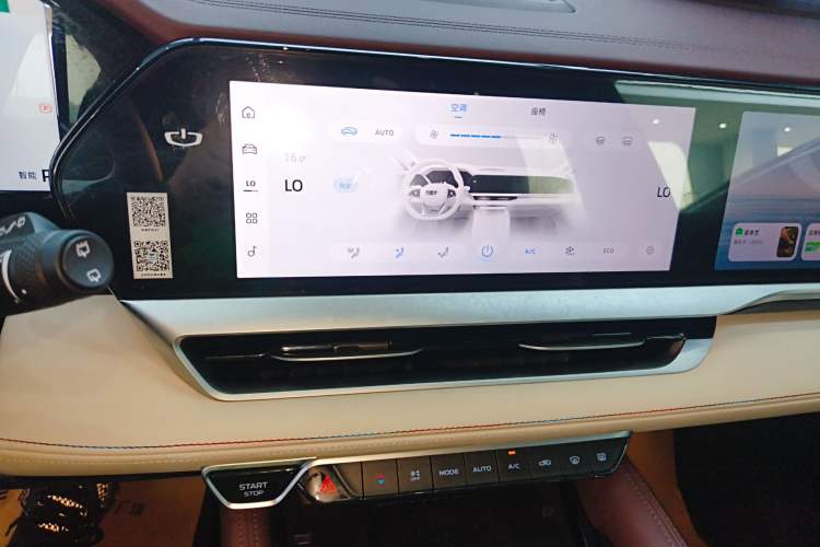 Used Geely Auto Monjaro L 2024 2.0TD High-Power Automatic Two-Wheel Drive Yunqi Version