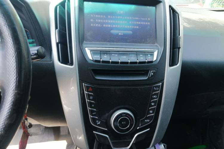 Used Luxgen U6 SUV 2016 1.8T Style Value Model