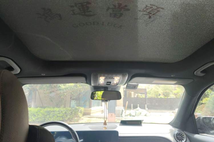 Used Mercedes-Benz GLB 2024-Year Restyled GLB 200 Dynamic Edition Headliner