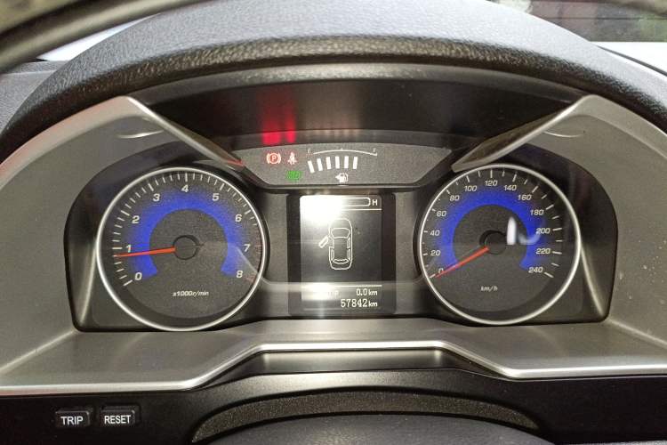 Used Geely Auto Emgrand 2014 Sedan 1.5L Manual Elite Model