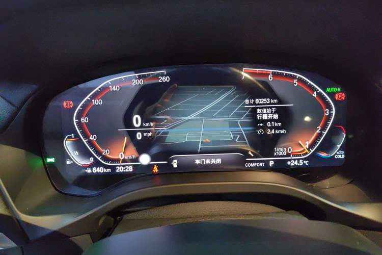 Used BMW X3 2021 xDrive30i Luxury Model with M Sport Package
