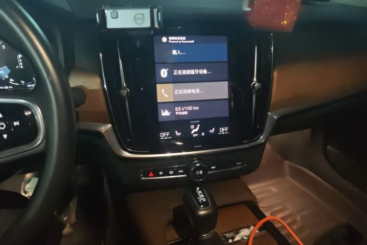 Used Volvo S90 2020 Facelifted T5 Zhiyi Luxury Edition