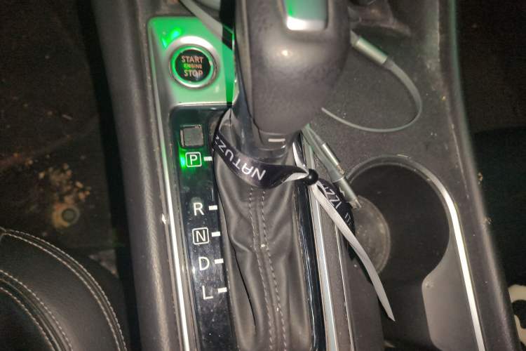 Used Nissan Teana 2020 Revised Version 2.0L XL Comfort Edition Gear Lever