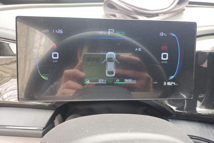 Used BYD Qin PLUS 2023 Champion Edition DM-i 55KM Leading Model