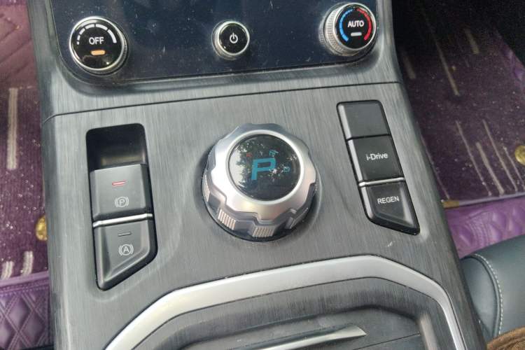 Used NETA U 2020 400 U-Shape
