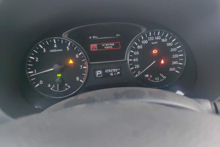 Used Nissan Teana 2016 2.0L XL Comfort Edition Odometer Close Up