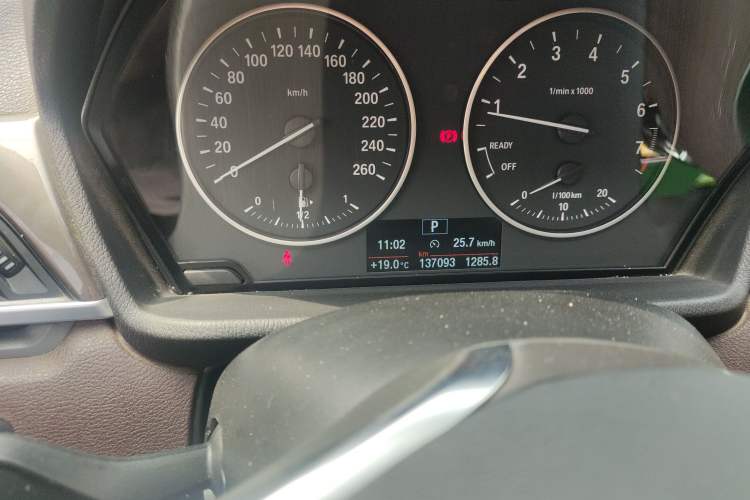 Used BMW X1 2018 xDrive20Li Luxury Edition