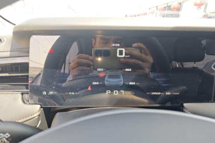 Used Roewe i5 2023 1.5L CVT Luxury Edition Instrument Cluster