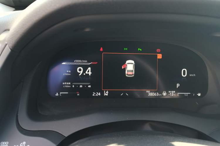 Used Toyota Camry 2021 2.5S Fēngshàng Edition